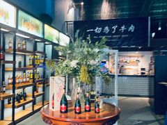 -小火花·干式熟成牛排馆Spark SteakHouse(剑桥郡店)