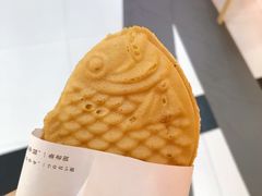 -粉粉乐鲷鱼烧(美罗城店)