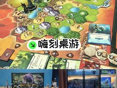 -嗨刻桌游(天一豪景店)