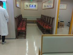 -上海广德中医门诊部