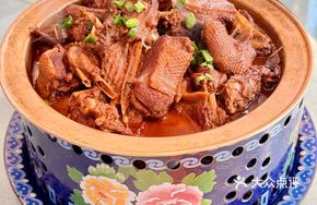 Braised Old Goose in Copper Basin