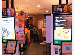 -麦当劳(世纪汇广场店)