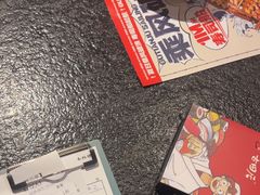 -古田居·特色寿司料理(星之岛旗舰店)