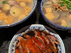 -小潘记鸭血粉丝汤