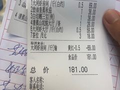 -丽景酒楼·佛山老字号(广佛智城店)