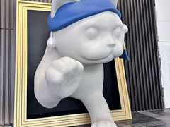 -深圳湾万象城(南山店)