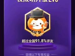 -火宫殿·小吃王国(坡子街店)