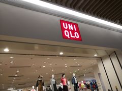 -优衣库(天津贵和购物中心店)