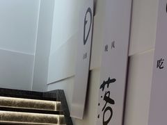 -青山良镜(中国丹阳国际眼镜城店)