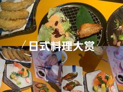 -东莞松山湖万象汇