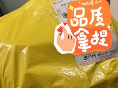 -巫记鸡饭店