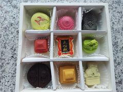 -北京稻香村(零号店)
