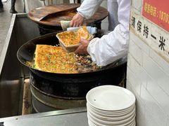 -严老幺烧麦(前进四路店)