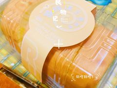 -红宝石·鲜奶小方(万航店)