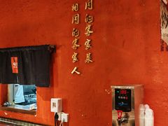-老客家·客家菜(万达店)
