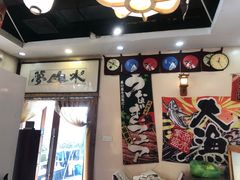 -梦山水日本烧肉(五四广场店)
