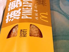-麦当劳(杭州东站高铁店)