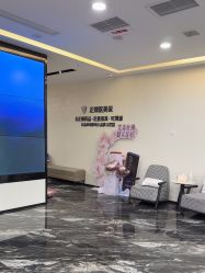 -重庆军科整形美容医院