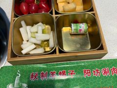 -和庆斋羊蝎子火锅·碳缸烧烤(顺义旗舰店)