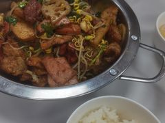 -老五麻辣香锅(盘锦花园店)