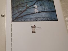 -大碗居·烤鸭·鱼头泡饼(天坛东门店)