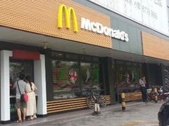 门面-麦当劳(双榆树店)