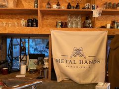 -METAL HANDS(五道营店)