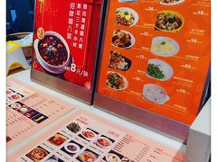 -南粥北面(东大桥店)