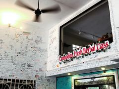 大堂-Fresh Fruit Factory - Fruit Cuisine Restaurant