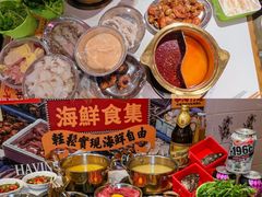 -行运海鲜食集(北京首店)