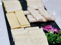云南豆腐拼盘-小街猪手(团结湖店)