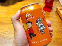 -福瑞记老孙头biangbiang面(新生路店)