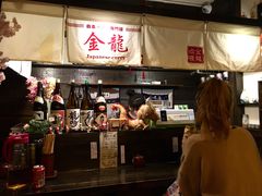 -金龙咖喱