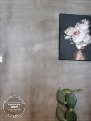 -QZHAIR SALON