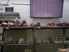 -白玉兰食品(甜云店)