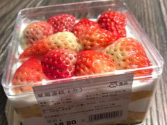 -盒马鲜生(莱蒙都会店)