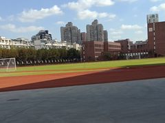 -上海市曹杨第二中学