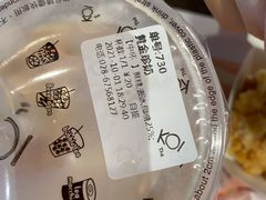 -KOI PLUS(成都万象城店)