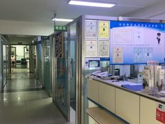 -宠颐生中康贝怡动物医院