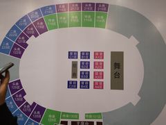 -沈阳奥林匹克体育中心