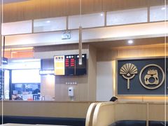 -吉野家(成都时代奥莱店)