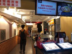 -八婆婆烧仙草(中山路店)