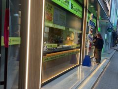 -丝路传奇·中国拉面航母店(北医三院店)