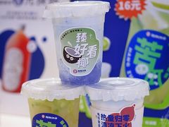 -炖物24章·顺时轻养茶(黄龙店)