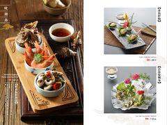 菜单-东莱馋房(陆家嘴店)