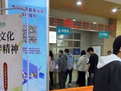 -广州仁爱天河医院体检中心