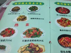 菜单-乐乐餐厅(湘子庙街店)
