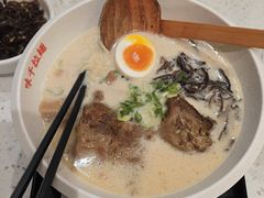 -味千拉面(广州白云机场T1西二店)