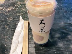 -阿嬷手作(南宁百盛印象城店)