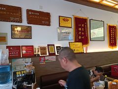 -笑来喜馄饨小笼工坊店(湖滨街店)